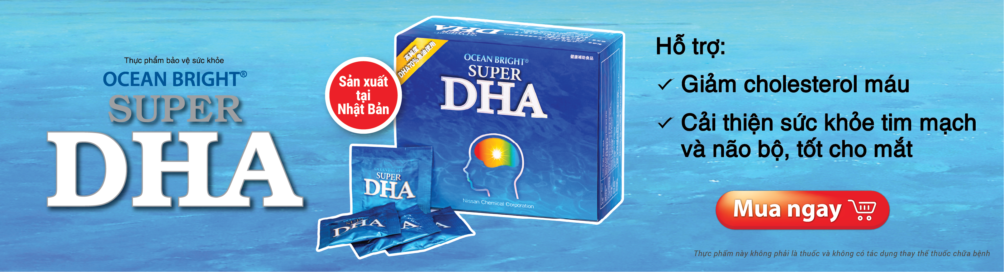 DHA 1160x314 2306
